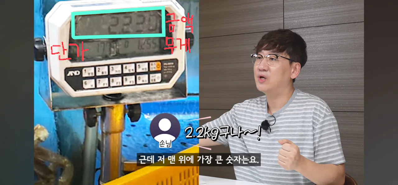 image.png ์์ฐ์์ฅ ์ ์ธ์น๊ธฐ ๊ทผํฉ.jpg