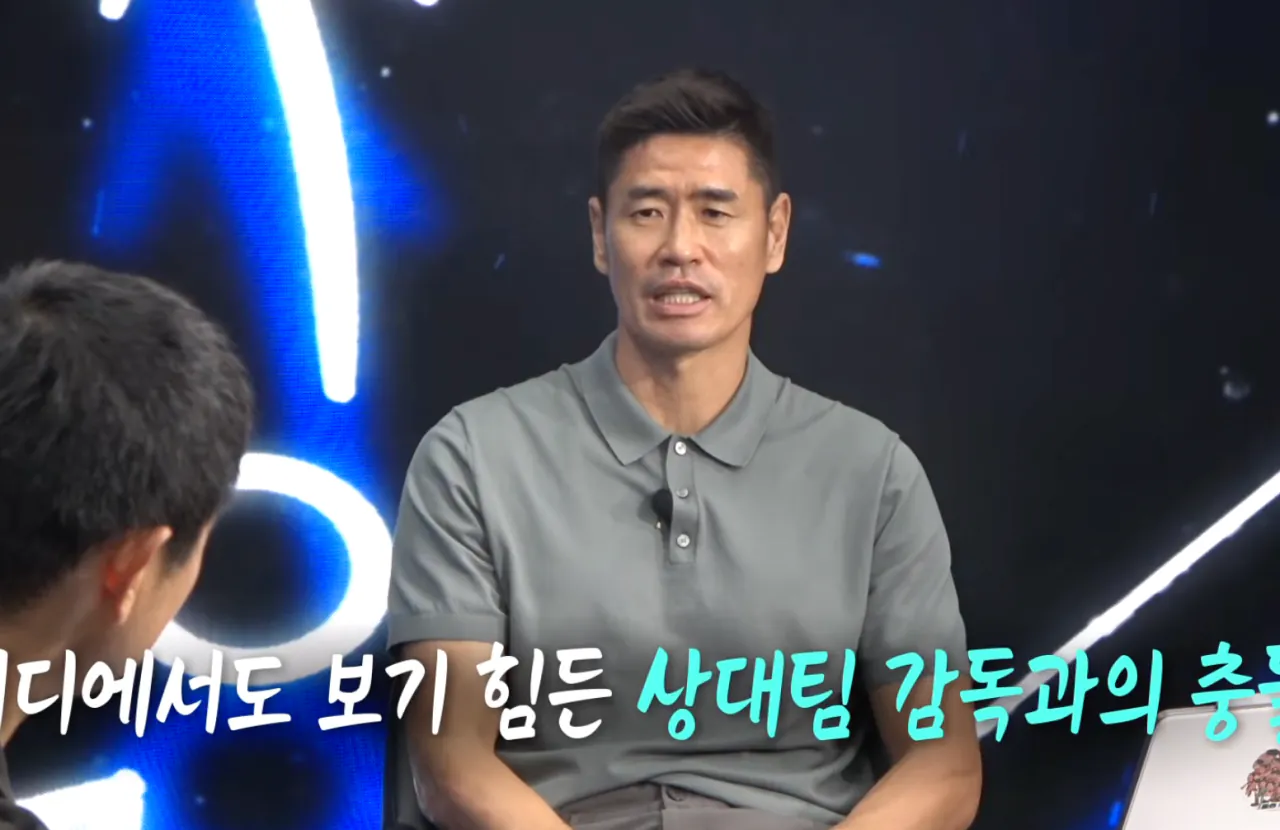 1000022894.png "유럽서도 흔하지 않은 일" 이승우, 상대 팀 감독과 충돌에 "보기 안 좋았다" 국가대표 출신 설기현 감독의 일침