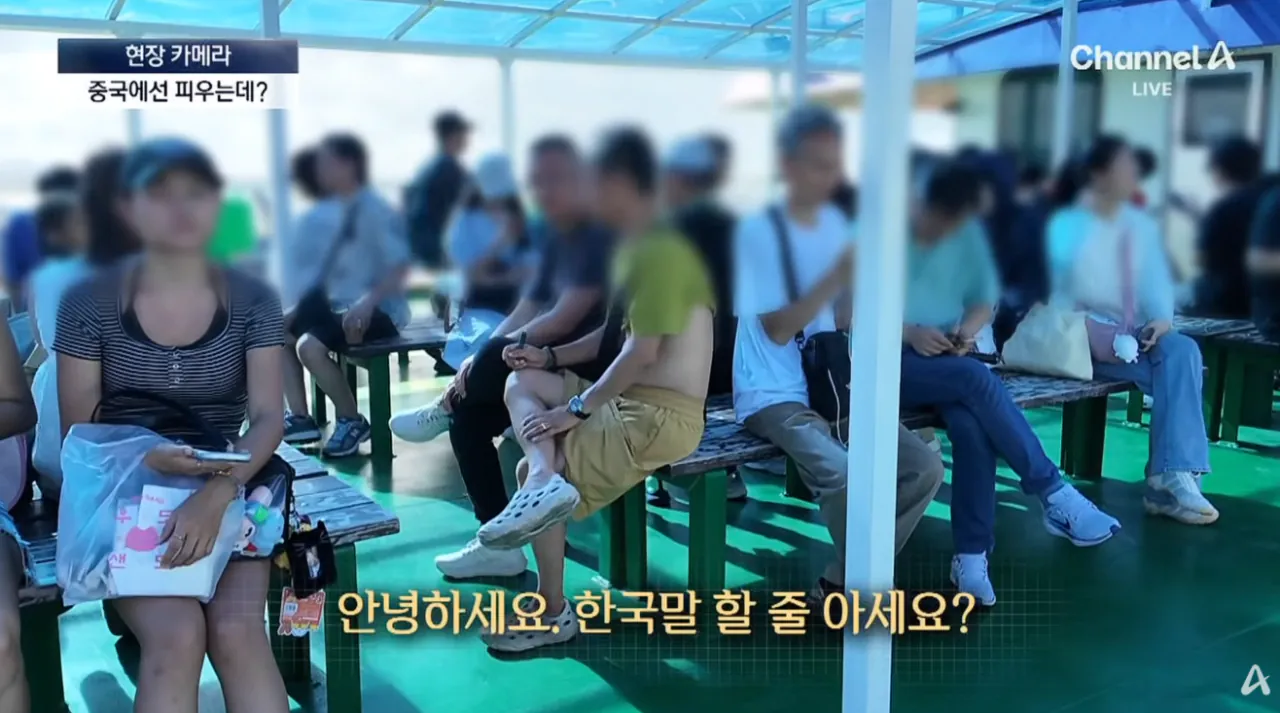 우도 ‘1등 고객’이지만…달갑지 않은 이유 (3).png 중국인 관광객들때문에 몸살앓고있다는 제주도 우도