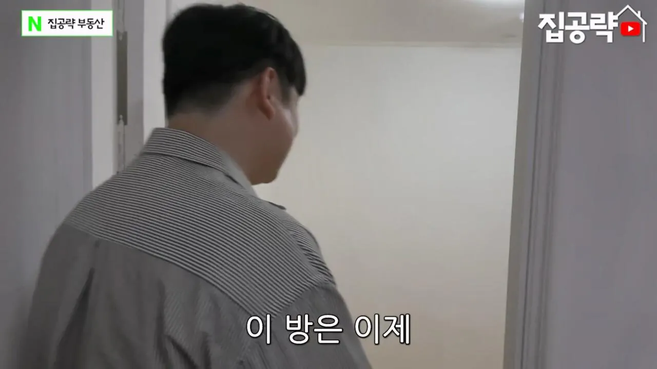월세 10만원 서울에서 제일 싸지만 살지 않는 동네ㅣ서울 가리봉동.mp4_20260928_164035.040.jpg 서울 금천구 1000에 월세 85만원짜리 쓰리룸 집