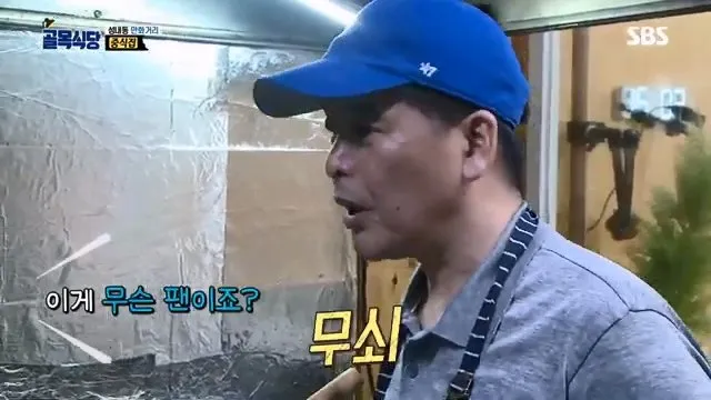 백종원, 무쇠 웍을 다루는 중식의 기본 “불 끄고 두지마라” @백종원의 골목식당 36회 20181017.mp4_20260722_164226.050.jpg 백종원이 말한 무쇠 웍에 몇분간이라도 짬뽕 국물을 두면 안되는 이유가 맞는걸까?