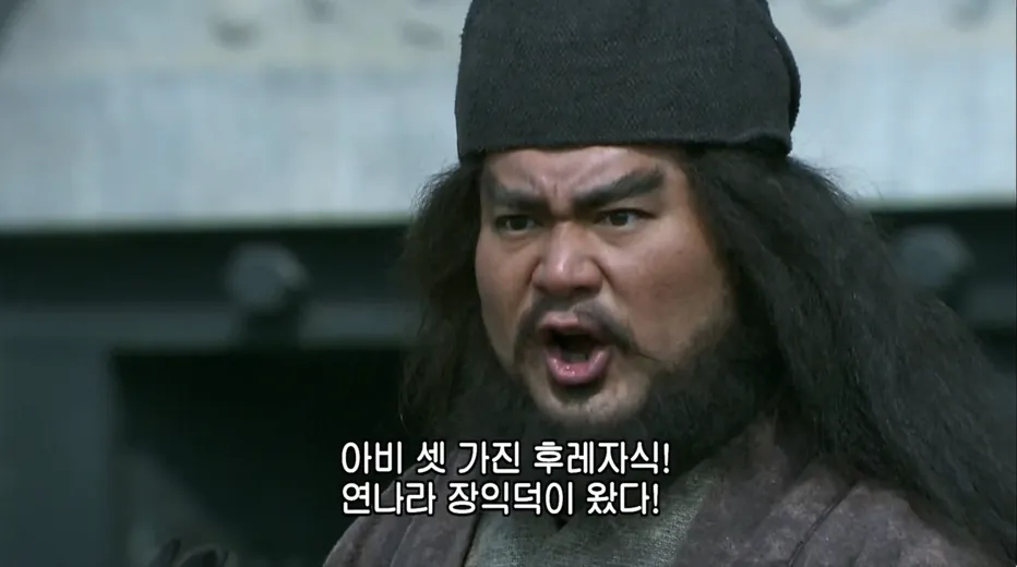 강개.png <삼국지> 유비, 관우, 장비 배우들의 실제 나이