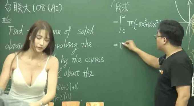 8148002165_486616_e28ace2b58f66bf0e17afee6d839490b.jpeg ㅇㅎ) 집나간 수포자들도 돌아오게 만든 전설의 인강강사.jpgif