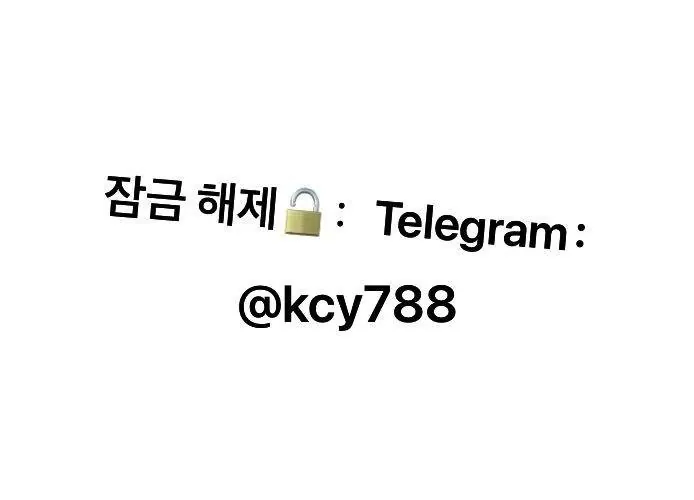 85F819A3-026C-48D0-BDA6-C463E7A237BA.jpeg 역대급 해킹사건 터진 애플근황