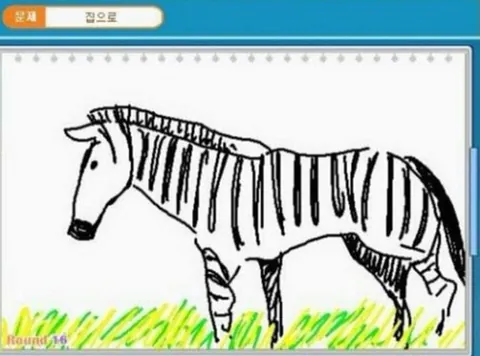 image.png 간만에 다시보는 캐치마인드 레전드모음.jpg
