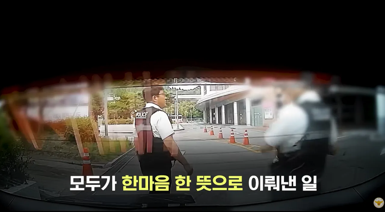 생후 2일 신생아 긴급 에스코트 (26).png 생후 2일된 아기 긴급 에스코트 시민들이 모두함께 살렸다