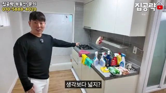2026 서울 전세 현실... 절대 살지 마세요ㅣ화장실 변기가...ㅣ서울 관악구 신림동 빌라 매매 분양 투룸 쓰리룸.mp4_20260720_093404.033.jpg 요즘 전세가 씨가 말랐다는 서울 전세집 근황 ㄷㄷㄷ