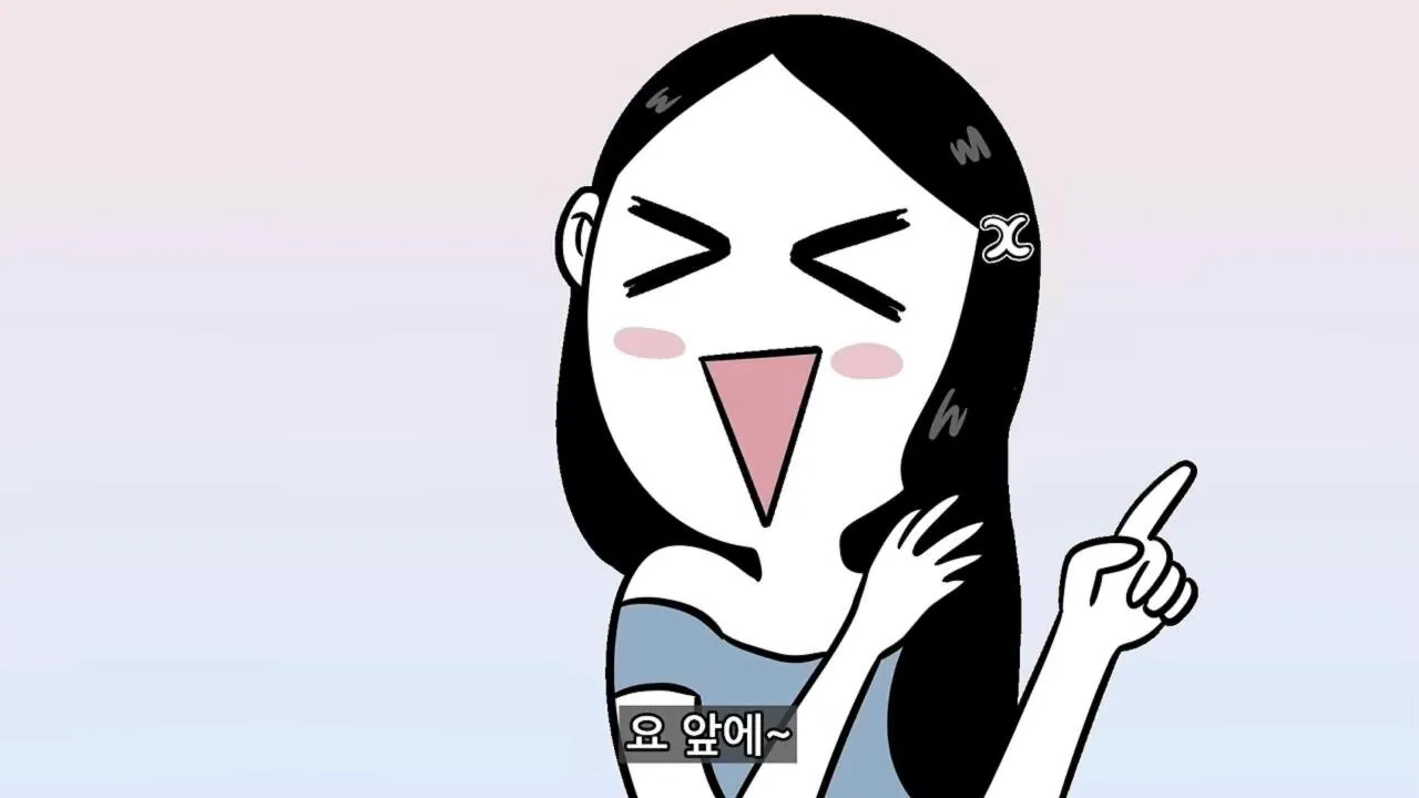 리얼 금수저의 현실적인 삶