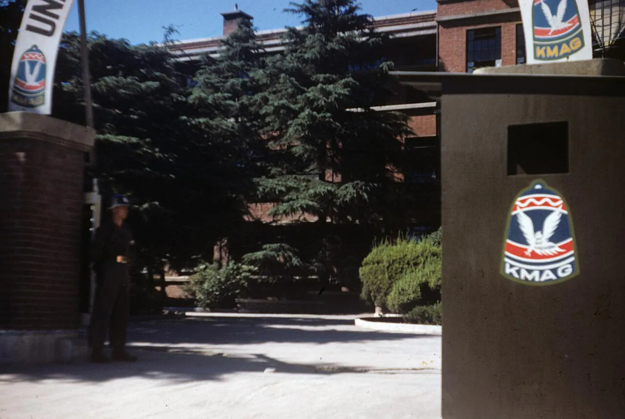 e_kmag-headquarters-daegu-korea-1952_16268271305_o.jpg 희귀사진(KOREA, 1952)