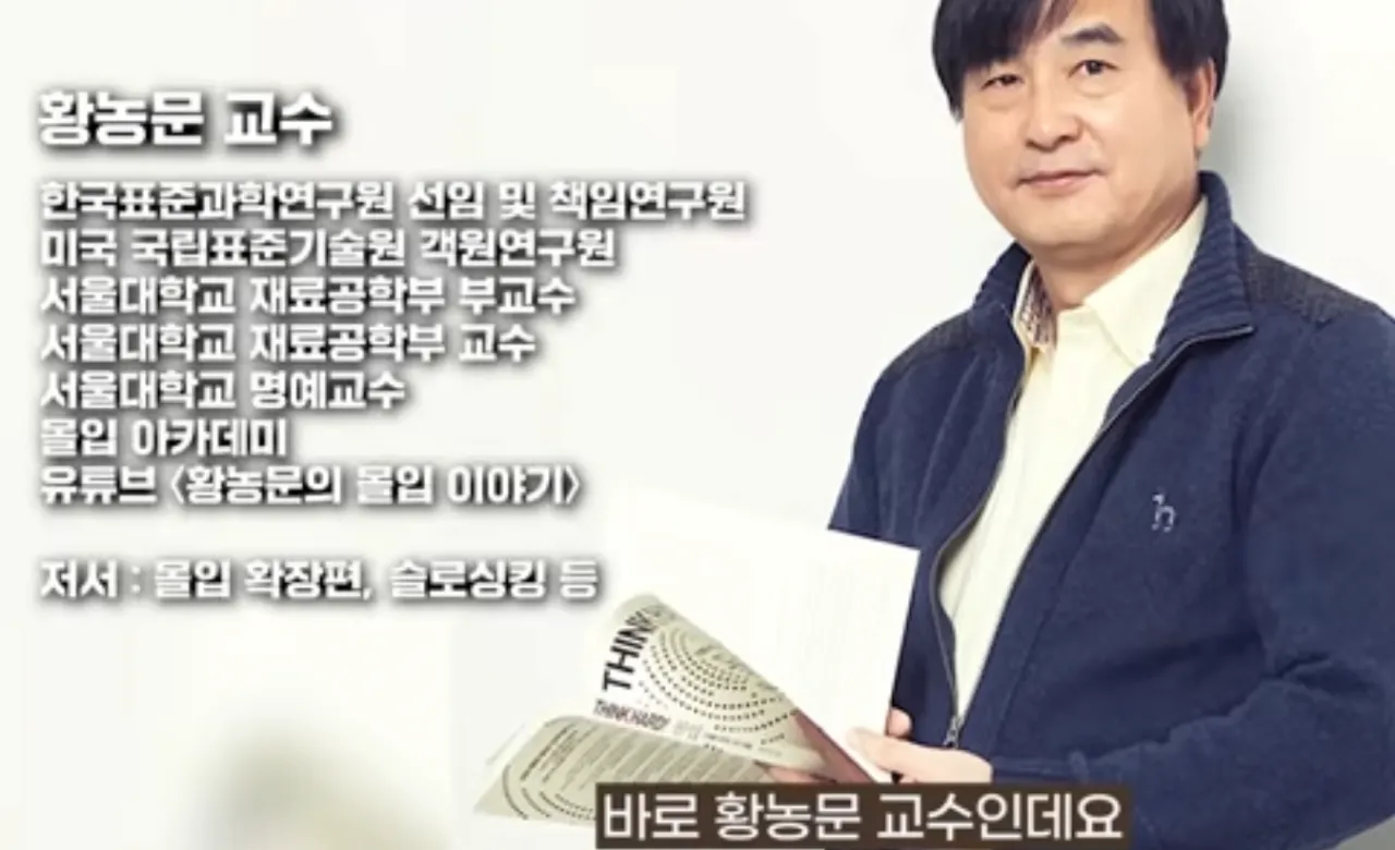 image.png 친구가 적을수록 고지능자다 !!?