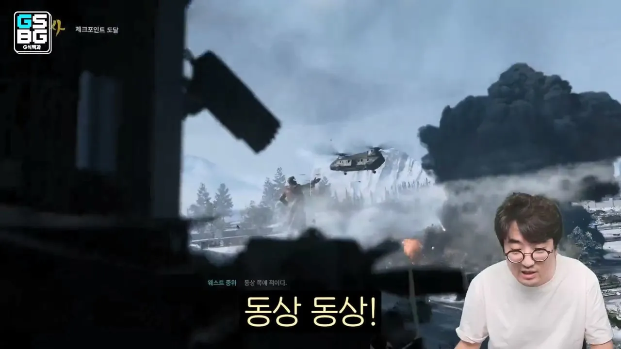 김정은 주석궁 폭파게임 [콜오브듀티 모던워페어 사].mp4_20261023_095735.706.jpg 콜오브듀티 사 논란에 대한 김성회의 일침 "한국의 주적은 북한"