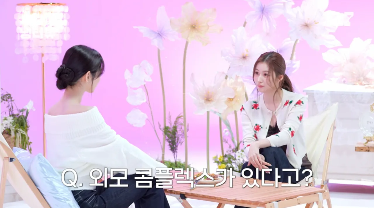 미야오 안나의 외모 컴플렉스ㄷㄷㄷ.jpg