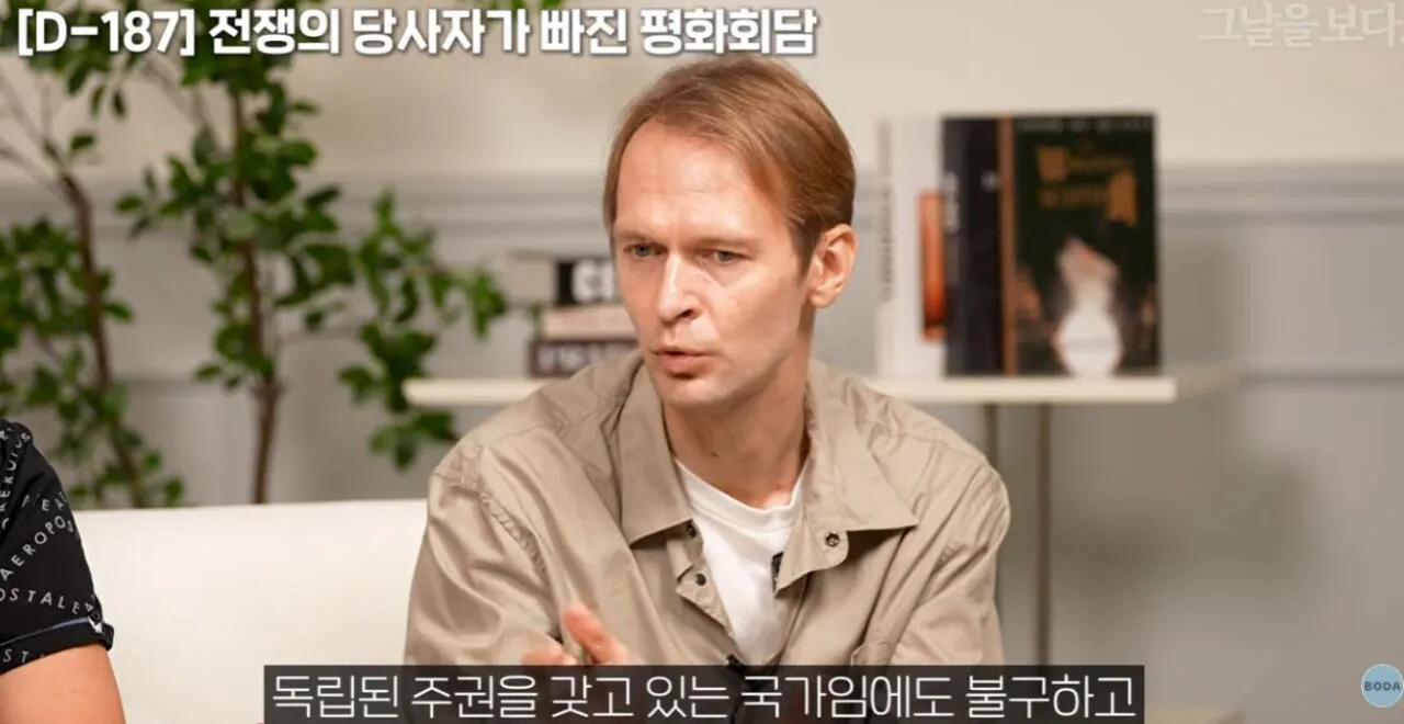 14.JPG 전 러시아인이 말하는 우크라이나 침공