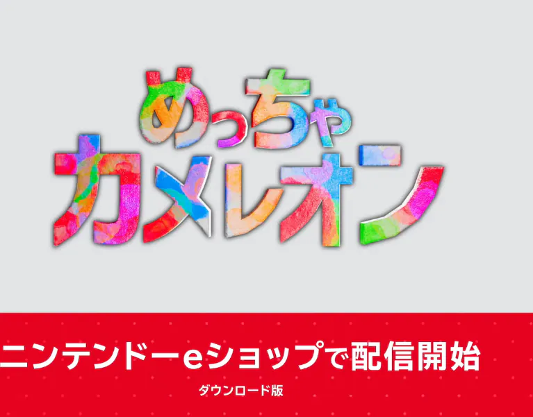 image.png 닌텐도 다이렉트 9/9 내용정리