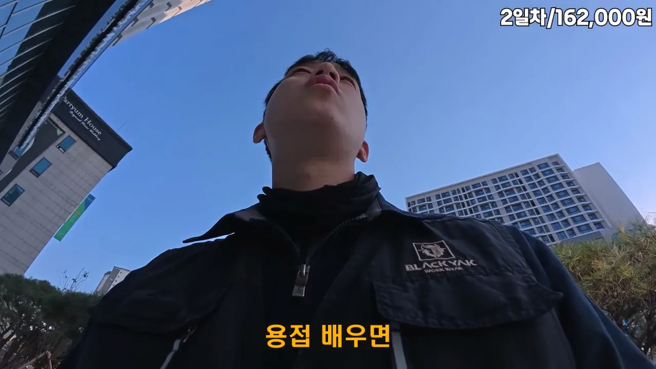 image.png 노가다 유튜브 찍다가 훈수들은 유튜버.jpg