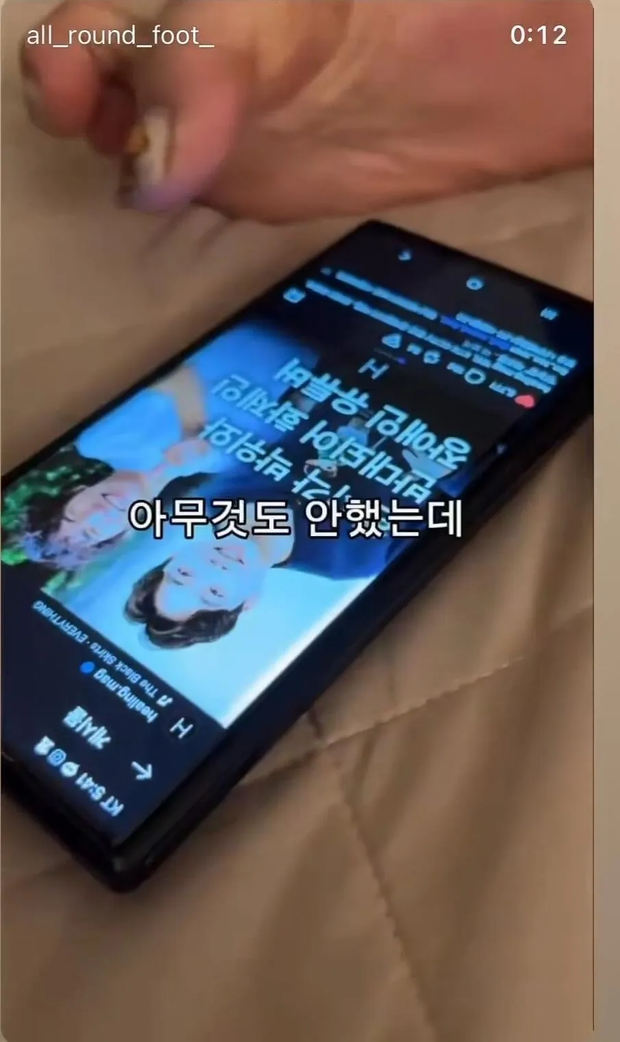 1000010608.jpg 유튜버 만능발 인터뷰.jpg