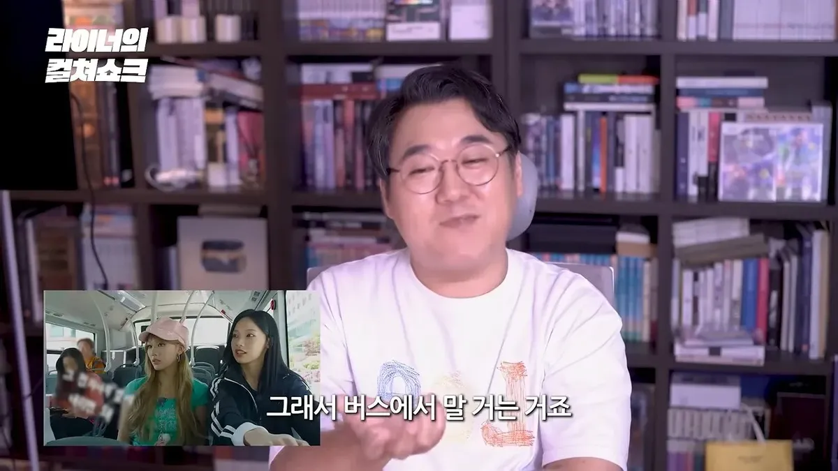 리센느 안원잘부 거제 영상은 어째서 '영화적'인가_ (14).jpeg 스압)리센느 원이 거제 영상을 본 어떤 영화 평론 유튜버의 감상