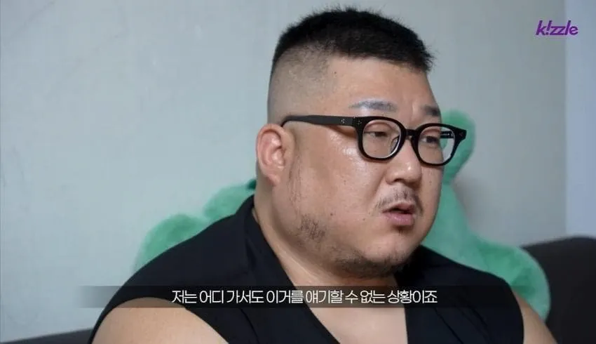 image.png 다리가 절단된 조선업 청년.jpg