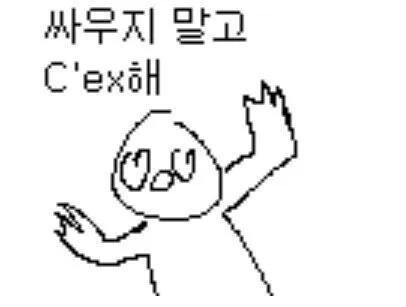 JFF9nHxV0W0hHrHVIFdko2Qof8jo6rwiJA_bi_fOm8yyZq6LWbw-ayZ8D3CpDILLJviv7vHWFROrCAmWokXmB1I54YeDF3F91g1jbkhxRNAXIGswDpWmTsBMnh272jxr_sbYMuyUaSl-iL-Gc8KmuNh39Orf2OTxtZ_2NKCG3rI.webp ์คํฌ) ์ํ์ ๊ฒฐ๋ง๊ณผ๋ ๋ค๋ฅธ ์ค๋์ธ์ฐ์ค์ ๋ฏธํด๊ฒฐ ๋ก๋ฐฅ