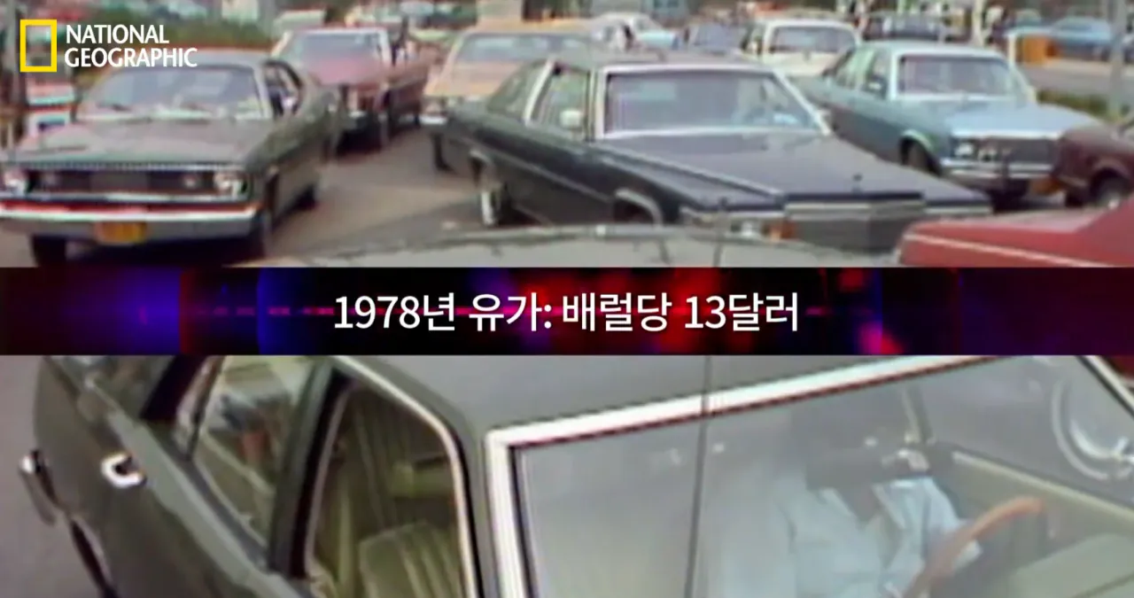 3.png 외계인 침공 수준이었던 80년대 일본산 자동차들.jpg