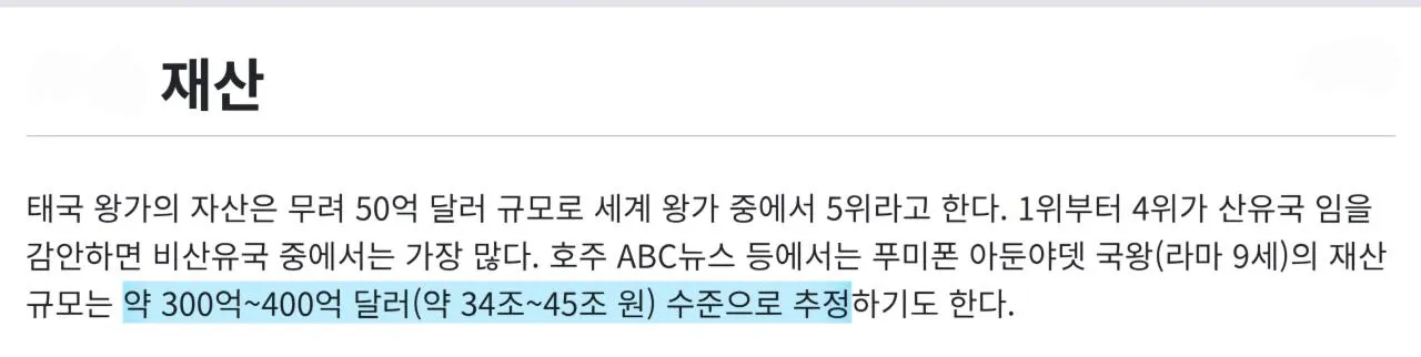 1000120424.jpg 동남아시아 국가들이 항공모함에 집착하는 이유