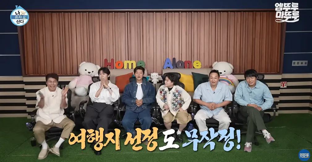 다른 방송사는 몰라도 MBC는 올해 연기대상 확정인듯