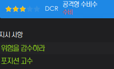 image.png "해리케인은 미드필더다" 빈센트 콤파니의 25/26 바이에른 뮌헨 (리그 무패우승, 쿼드러플 달성)