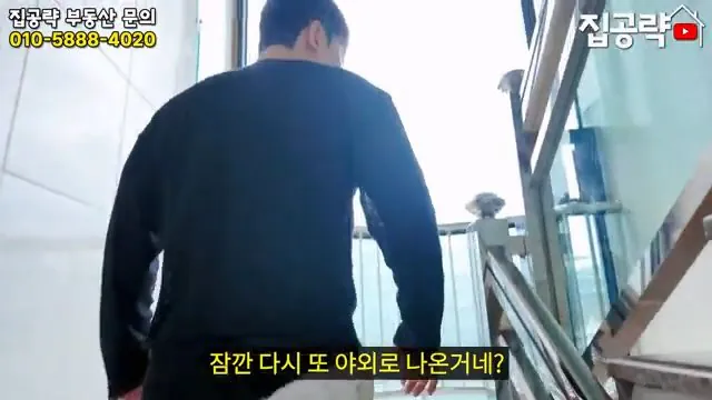 2026 서울 전세 현실... 절대 살지 마세요ㅣ화장실 변기가...ㅣ서울 관악구 신림동 빌라 매매 분양 투룸 쓰리룸.mp4_20260720_093608.201.jpg 요즘 전세가 씨가 말랐다는 서울 전세집 근황 ㄷㄷㄷ