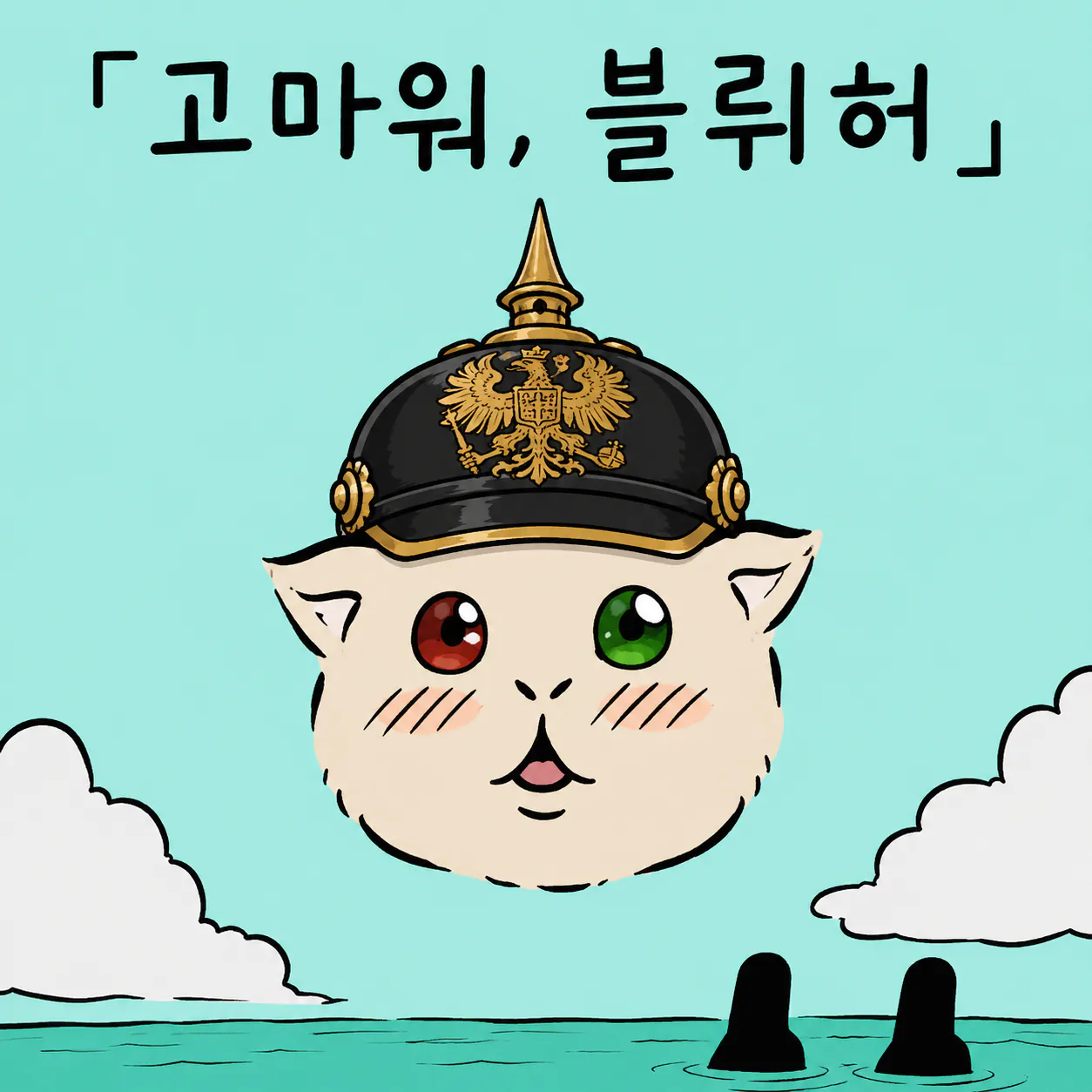 image.png 1์ฐจ๋์ ํด์ ->๋๊ฑฐ๋ฑ
ํฌ ํด์ 