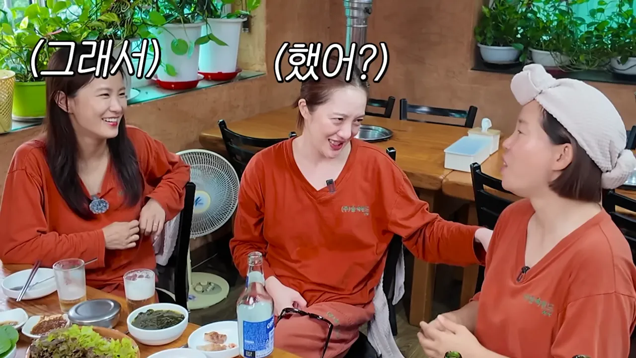 image.png 개그우먼 김지민이 카섹스를 안하는 이유 .jpg 개그우먼 김지민이 카섹스를 안하는 이유 .jpg