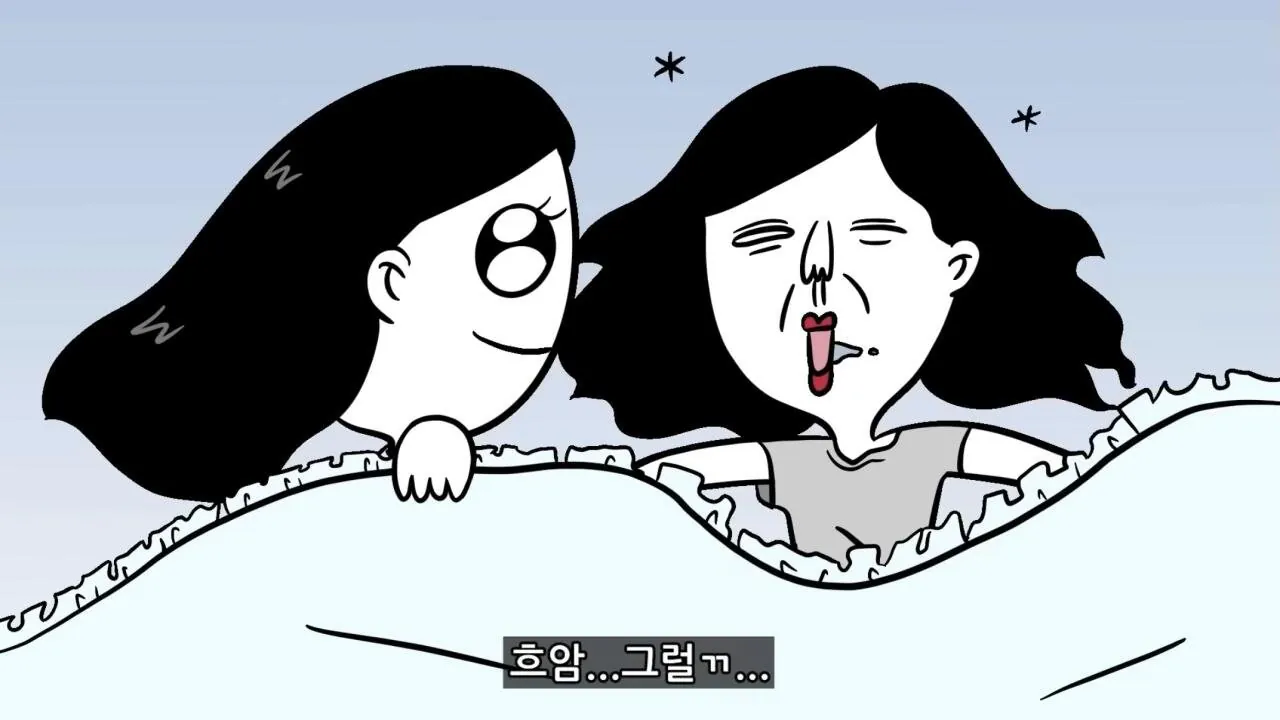 리얼 금수저의 현실적인 삶