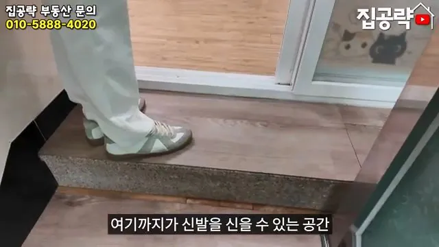 2026 서울 전세 현실... 절대 살지 마세요ㅣ화장실 변기가...ㅣ서울 관악구 신림동 빌라 매매 분양 투룸 쓰리룸.mp4_20260720_093256.729.jpg 요즘 전세가 씨가 말랐다는 서울 전세집 근황 ㄷㄷㄷ