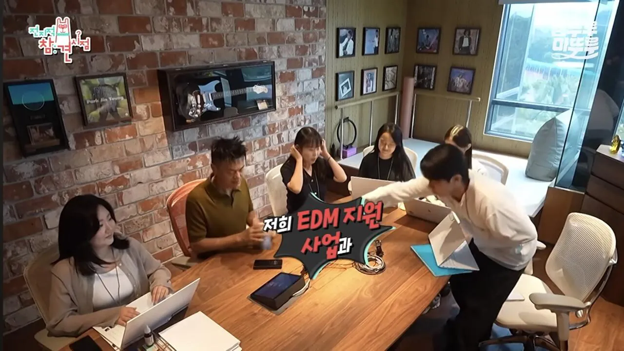 Screenshot_20260727_073447_YouTube.jpg 가수 박진영이 6년전부터 지원중이라는 사업.jpg