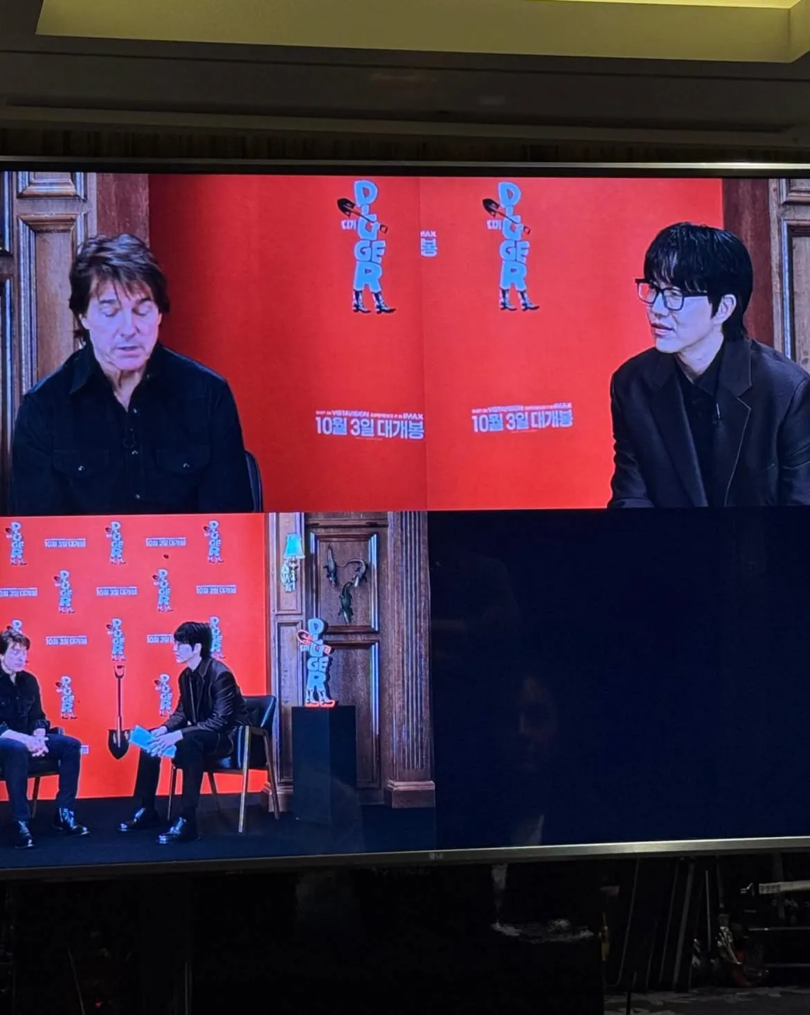 image.png 톰 크루즈 만난 성시경