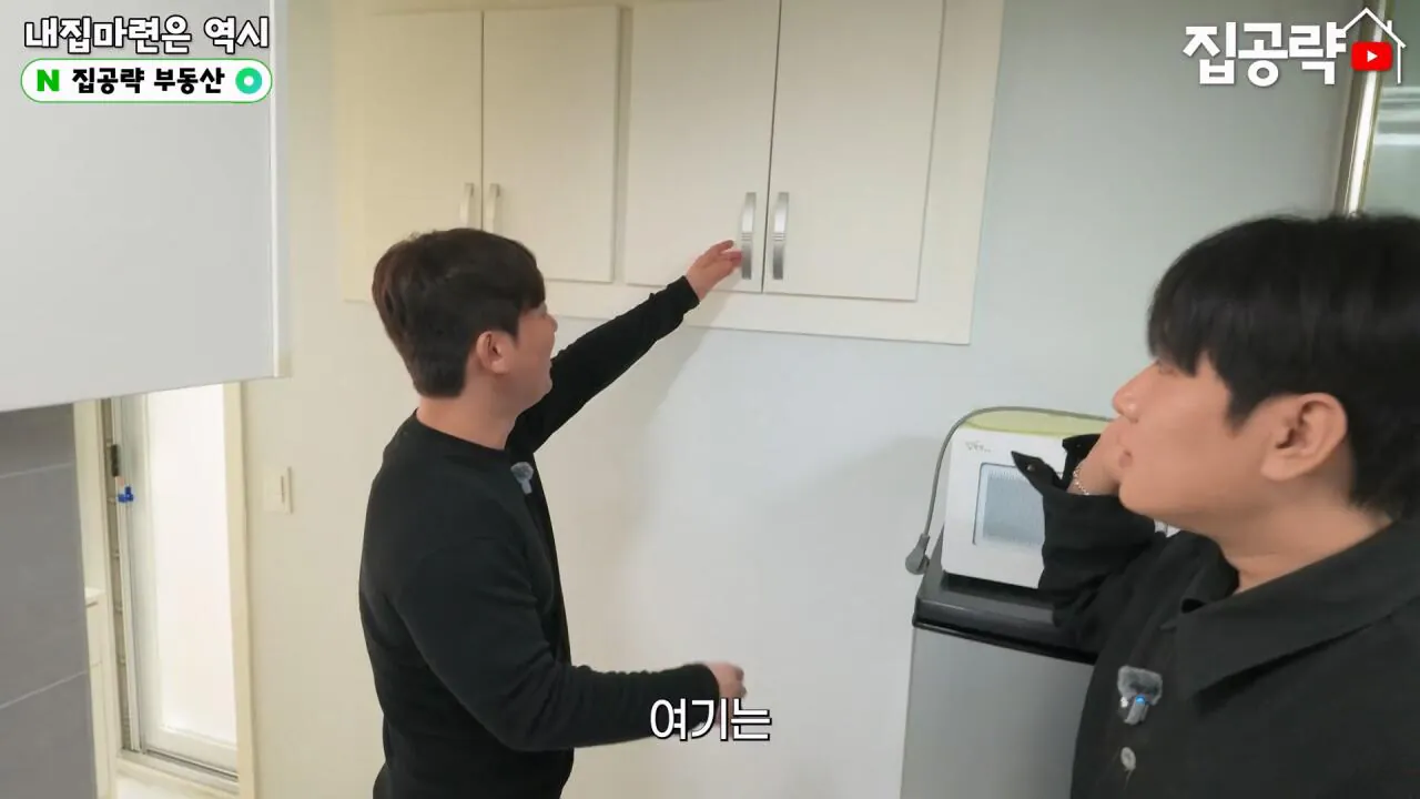 서울 월세 50만원대 현실....mp4_20261019_160747.036.jpg 서울의 흔한 월세 50만원짜리 원룸 수준 ㄷㄷㄷ