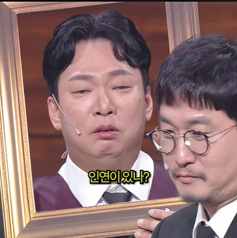 스크린샷 2026-08-31 013859.png 요즘 공개 코미디 프로그램들이 사라진 이유 . jpg