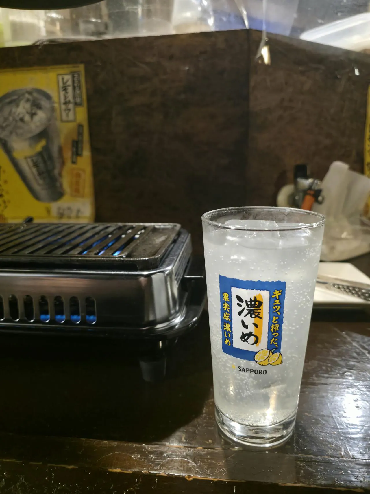 20260723_204910(1).jpg [사진] 홋카이도 여행 4일차 사진 모음