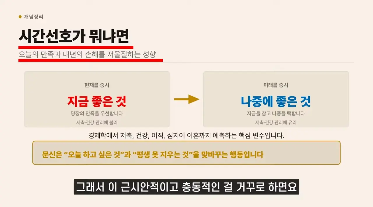 IMG_0150.webp “문신충은 과학이다”가 논문으로 증명됨.jpg