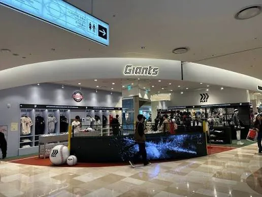 IMG_6270.webp 본격적으로 상업화 시작한 국내 스포츠 구단