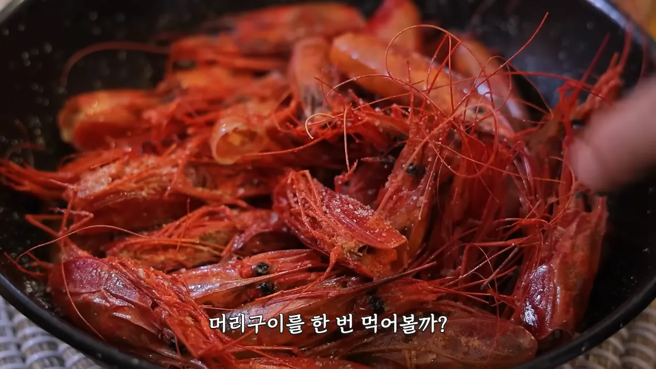 스페인1탄) 세상에서 제일 비싼 새우 100마리_! 역대 최고금액 달성🔥 다먹고 기립박수 받았습니다🤣 15-21 screenshot.png 바르셀로나에서 황제새우 100마리 먹방한 쯔양 근황 ㄷㄷㄷ