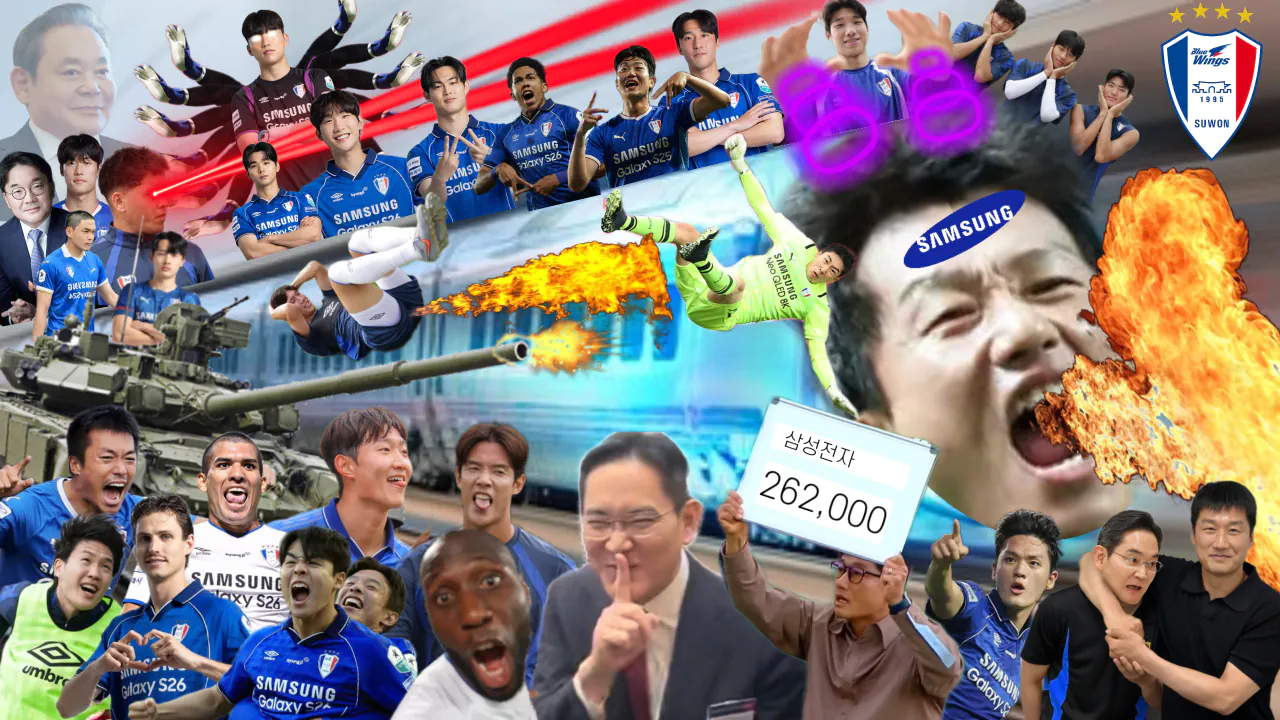 kmc_20261011_155423.png [오피셜] 𝐒𝐔 𝑾𝑾𝑾𝑾𝑾 𝐎𝐍 𝐒𝐀𝐌𝐒𝐔𝐍𝐆 𝐁𝐋𝐔𝐄𝐖𝐈𝐍𝐆𝐒