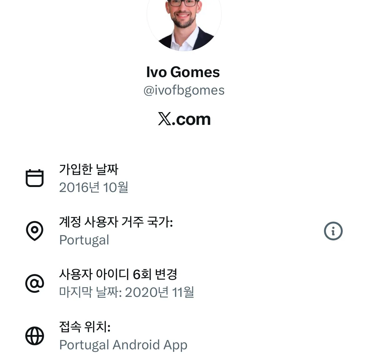 messi-20261001-021244-002.jpeg 생각보다 상당히 심각한 포르투갈 호날두 민심 근황