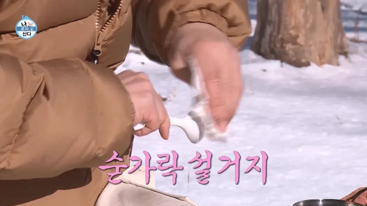 image.png 개그맨들도 벽을 느끼게하는 기안84의 에피소드.jpg