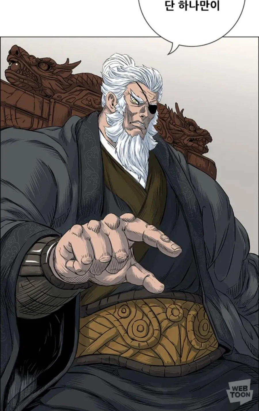 a689986319898f04c57f0014a7625100.webp 웹툰 호랑이형님에 나왔던 "그" 손가락