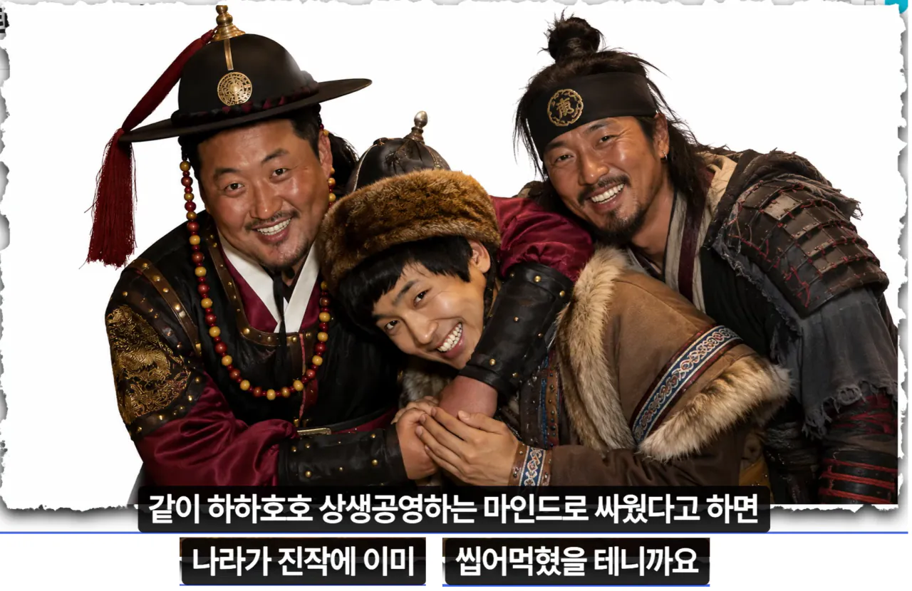 image.png 전통무술 속 개똥철학을 걷어낸 뒤 남은 것