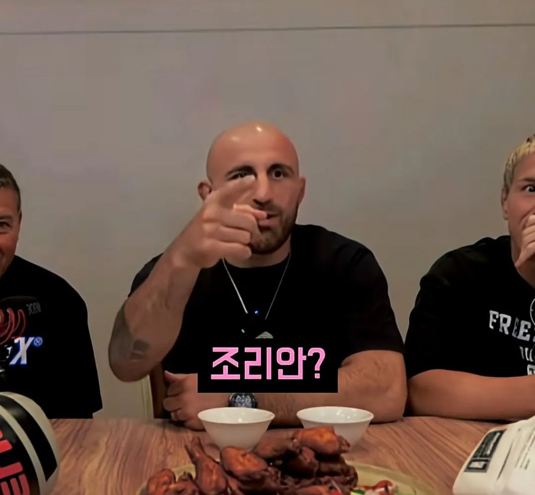 47344.jpg 유튜브 라방중 한국인 개청자한테 낚인 UFC 챔피언