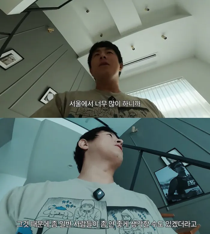 image.png “러닝 대회, 길 다 틀어막고 답답” 기안84 쓴소리