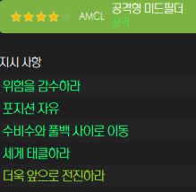 image.png "잘츠부르크의 사냥개들" 제시 마치의 19/20 레드불 잘츠부르크(리그 전승 우승, 챔스 우승,FA 컵 우승)