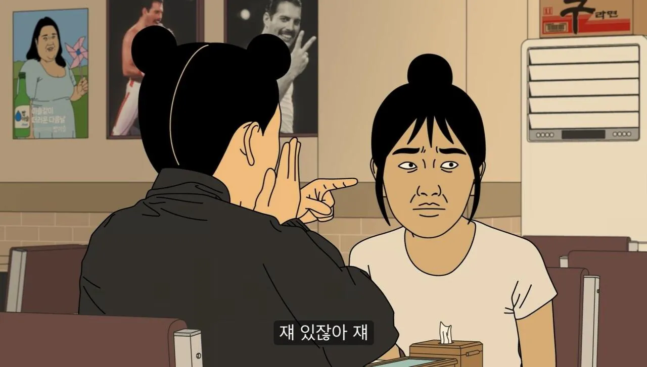 얼굴 평균 이상인데 왜 여자 없는지 모르겠다는 30대 남자들