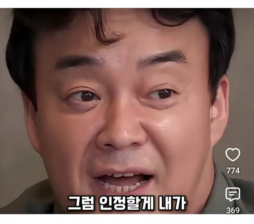 image.png 거짓말을 용서못하는 백종원 대표님 ㄷ